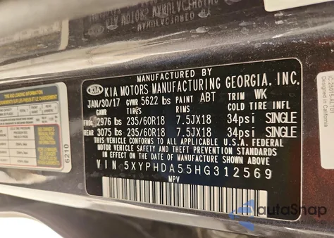 2017 Kia Sorento Ex z USA, uszkodzony, nr VIN 5XYPHDA55HG312569